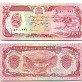 Numismatics Banknotes